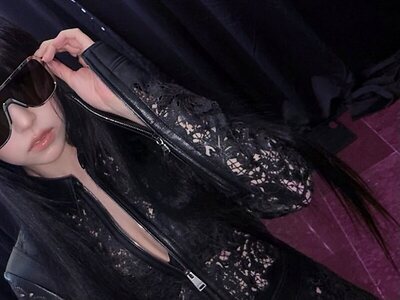 Mina Myoi leaked photo #4