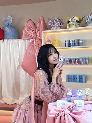 Mina Myoi leaked photo #13