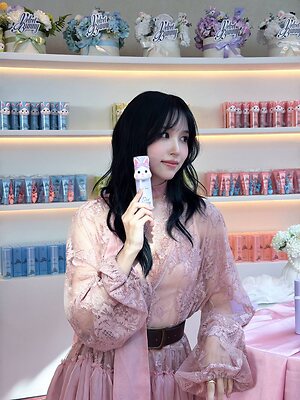 Mina Myoi leaked photo #14