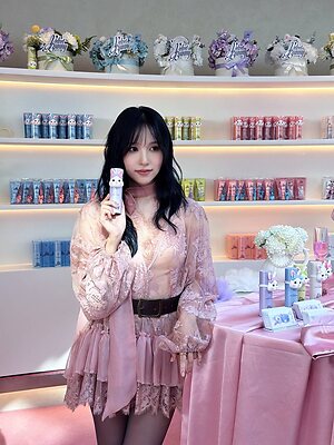 Mina Myoi leaked photo #15