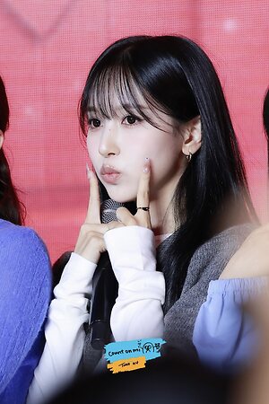 Mina Myoi leaked photo #20