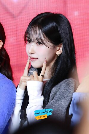 Mina Myoi leaked photo #21
