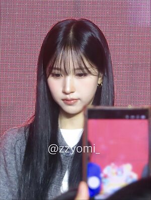 Mina Myoi leaked photo #22
