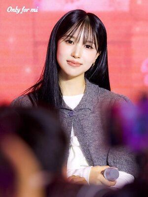 Mina Myoi leaked photo #25