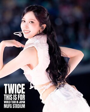 Mina Myoi