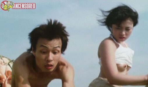 Minami Aoyama leaked photo #6