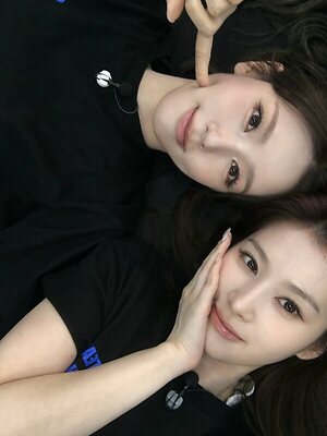 Minatozaki Sana leaked photo #16