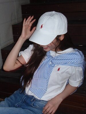 Minatozaki Sana leaked photo #44
