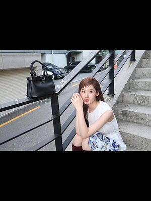 Minatozaki Sana leaked photo #58