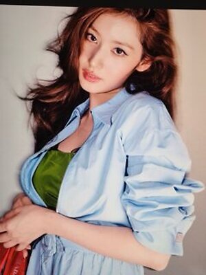 Minatozaki Sana leaked photo #72