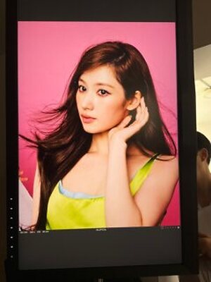 Minatozaki Sana leaked photo #76