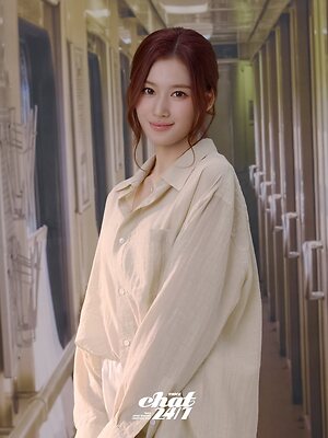 Minatozaki Sana