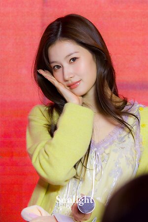 Minatozaki Sana leaked photo #103