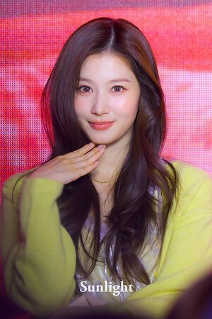 Minatozaki Sana leaked photo #104