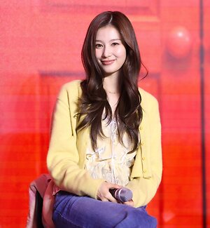 Minatozaki Sana leaked photo #107