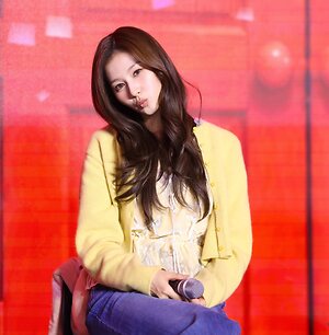 Minatozaki Sana leaked photo #108