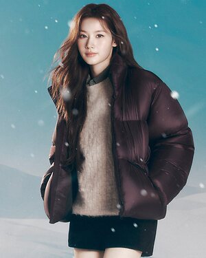 Minatozaki Sana