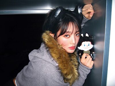 Minnie leaked photo #55