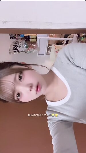 Mio