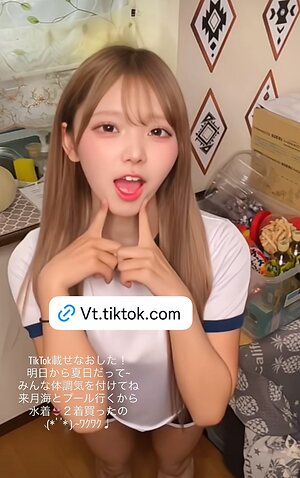 Mio leaked photo #9