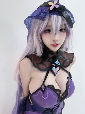 Mio leaked photo #21