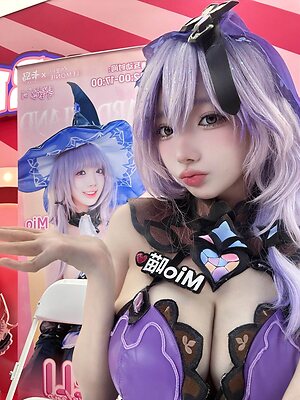 Mio leaked photo #22