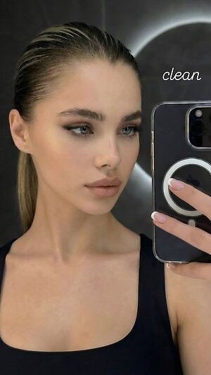 Mira Levels leaked photo #32