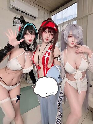 Misakicos leaked photo #3