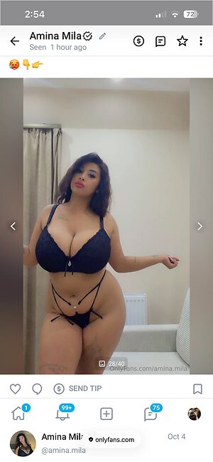 Miss Amina Nude Leaked Photo #72