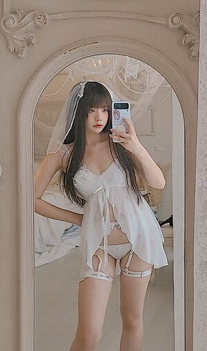 Miu