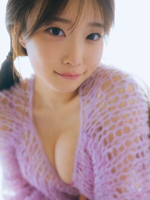 Miyu Kishi leaked photo #9
