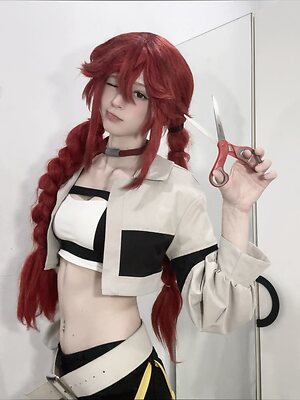 Mizucakes leaked photo #16