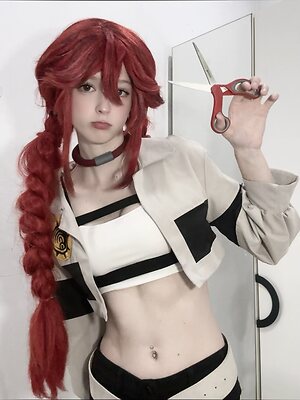 Mizucakes leaked photo #37