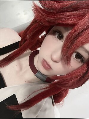 Mizucakes Nude Leaked Photo #48