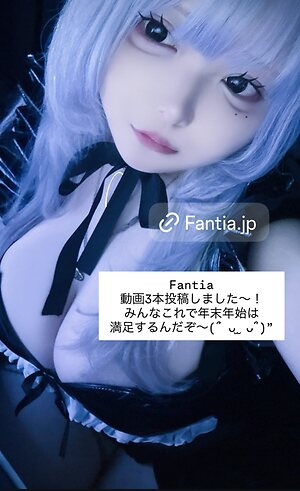 Mizuki leaked photo #2