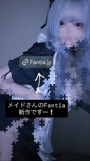 Mizuki leaked photo #57