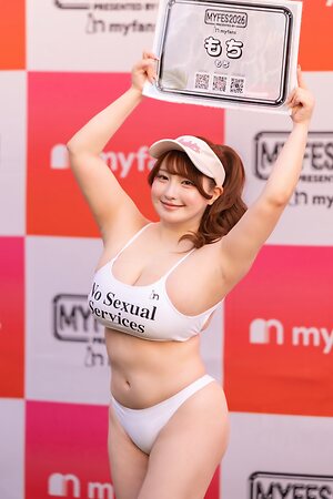 もちのえちえち部屋💗 もち.*･ﾟ leaked photo #13