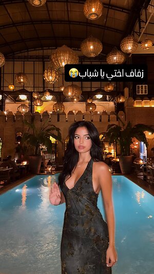 momortelle immomortelle leaked photo #31