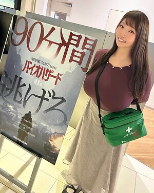 momose_momo_0715 leaked photo #4