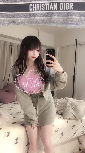mona chan