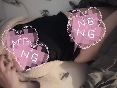 mona chan leaked photo #4