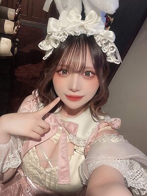 mona chan leaked photo #27