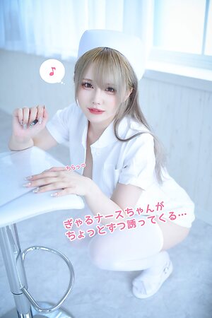 mona chan leaked photo #37