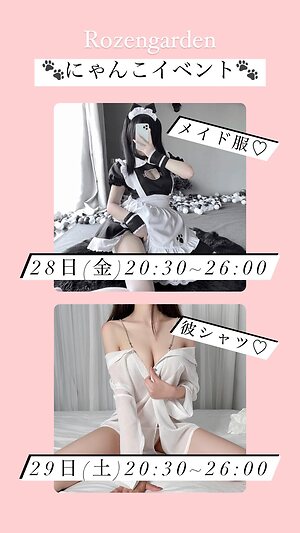 mona chan leaked photo #68