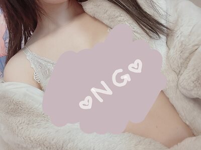 mona chan leaked photo #78