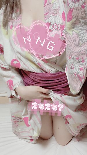 mona chan leaked photo #91