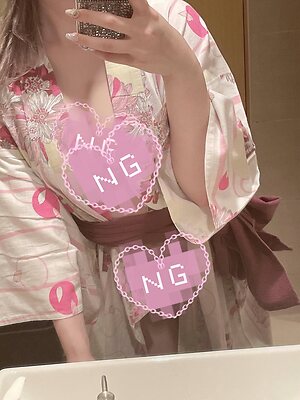 mona chan leaked photo #93