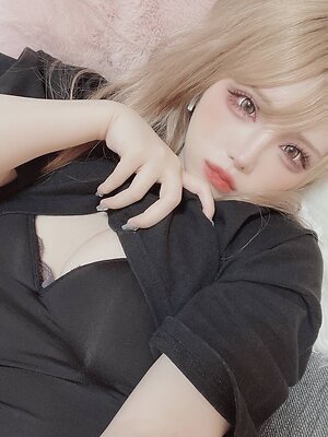 mona chan leaked photo #95