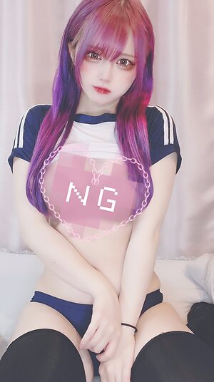 mona chan leaked photo #97