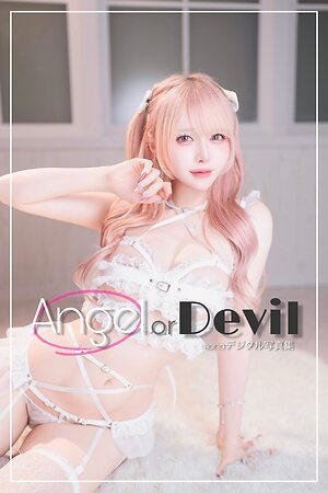 mona chan leaked photo #143